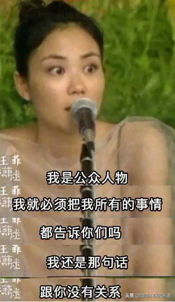 怪不得李亚鹏会娶小19岁的妻子，看了他历届的女友，就全明白了