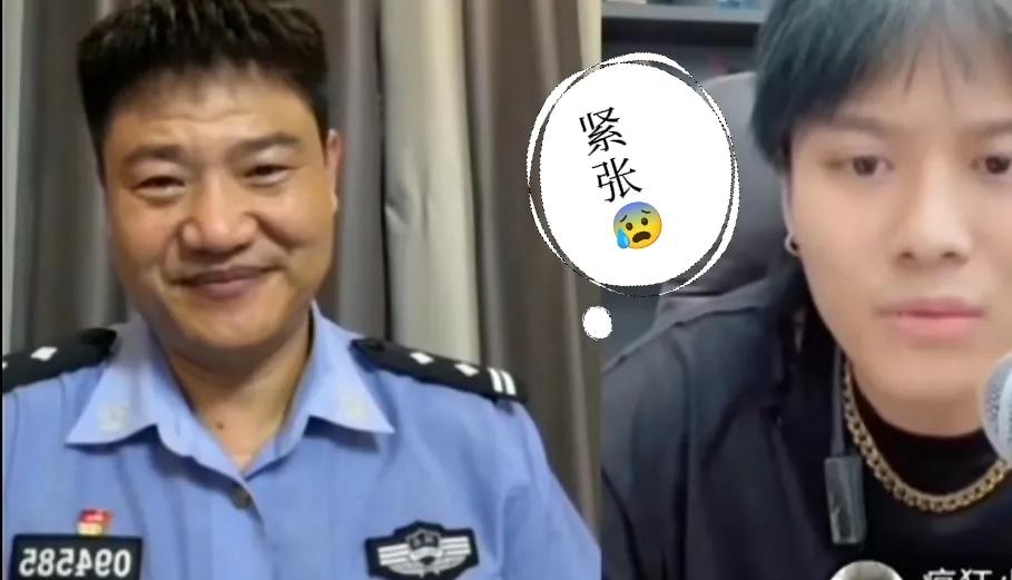 宣传反诈民警老陈辞职1个月仍被网暴，他到底做错了什么？