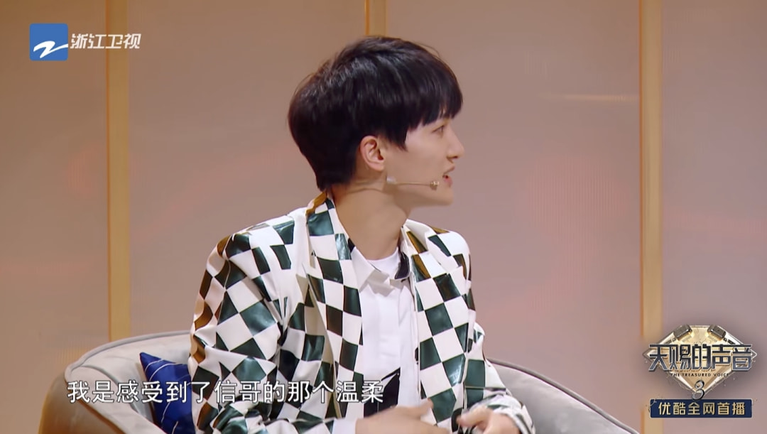 一番话得罪半个乐坛，苏见信为何这么敢说？