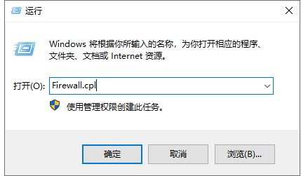 Windows系统中常用的CMD命令集合，学会慢慢成为高手