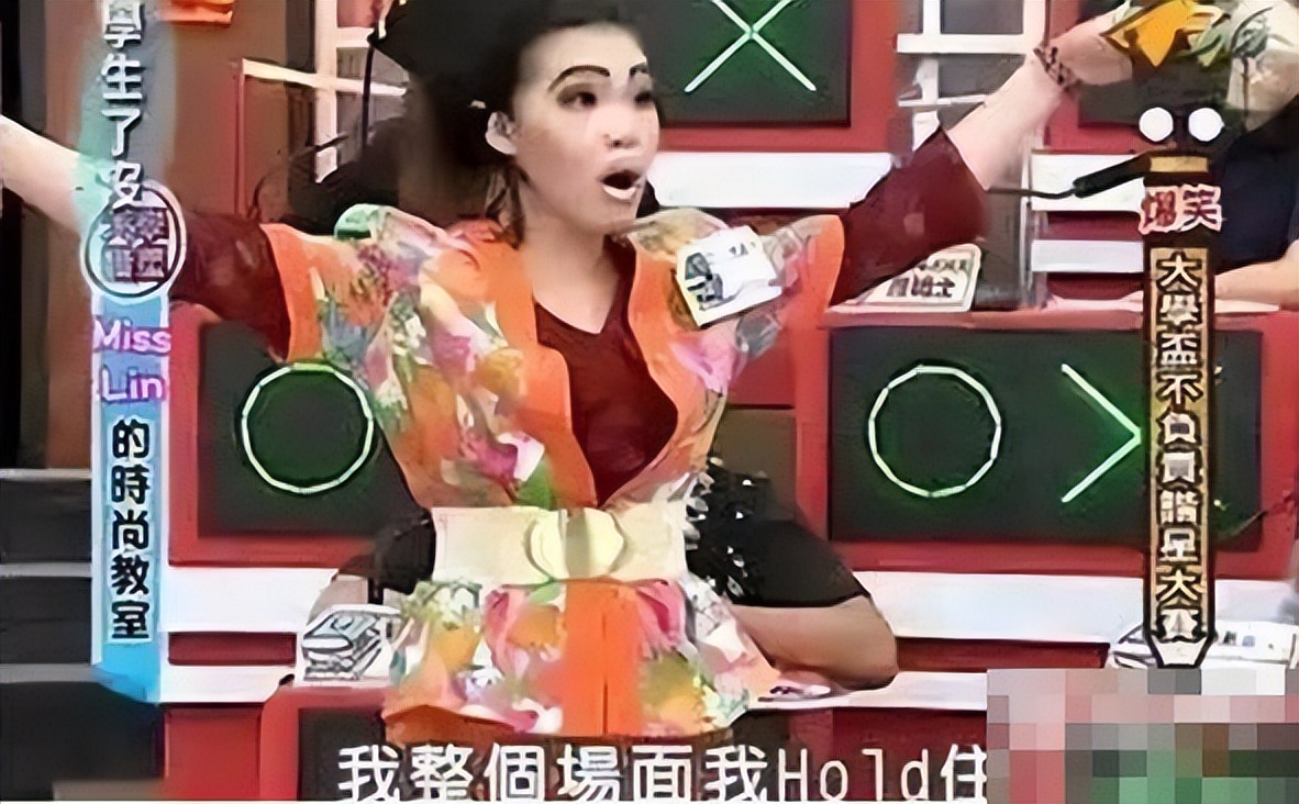 “一笑成名”谢依霖：凭借搞怪火遍两岸三地，一度成为小s接班人