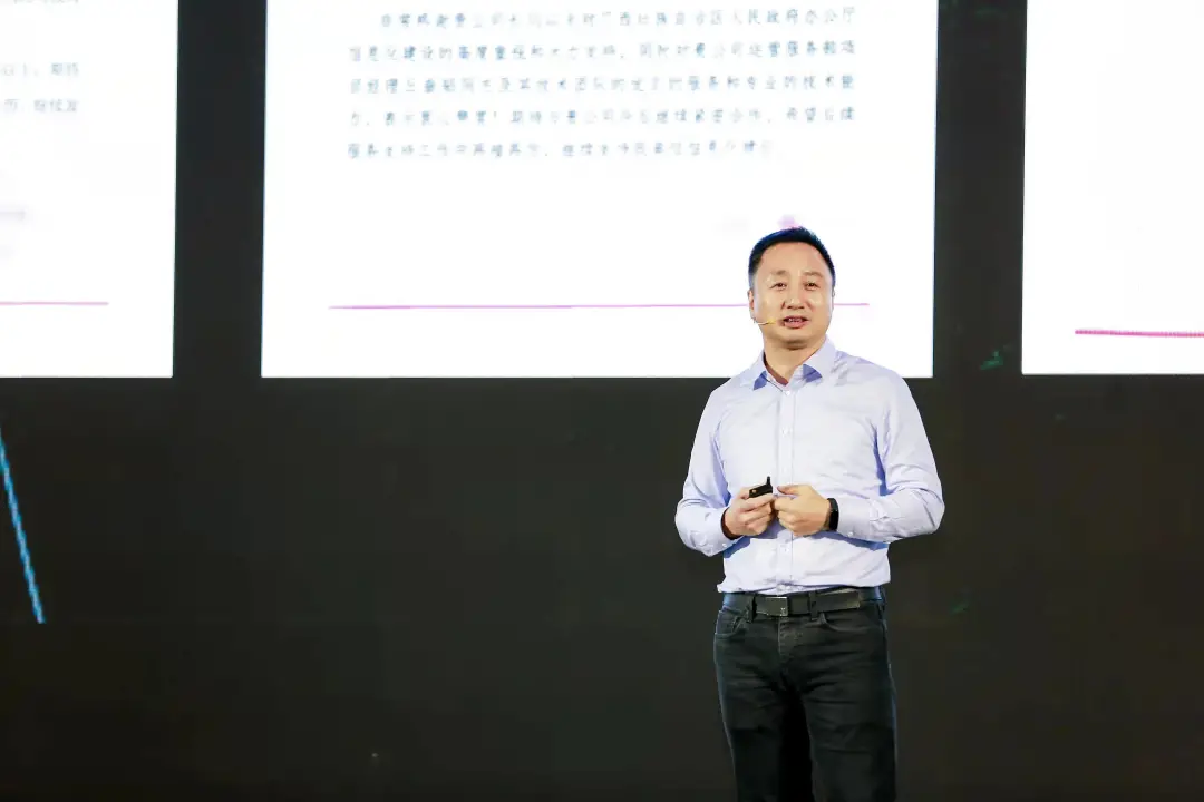 金山数字办公平台重磅发布,全面赋能大型组织办公数字化转型