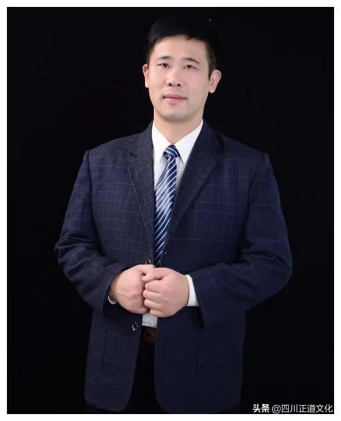 毛泽东赋——纪念一代伟人毛泽东诞辰128周年