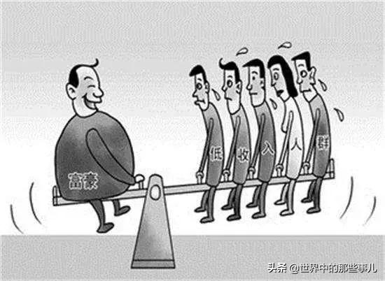什么是割韭菜网络用语（揭秘割韭菜的心理结构）