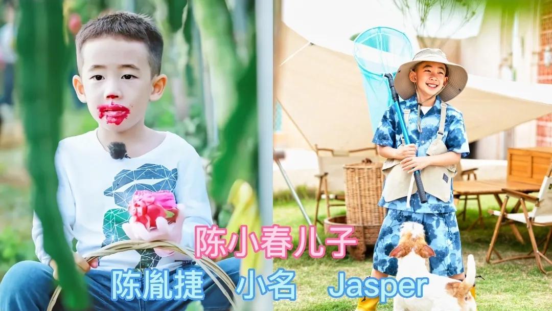 早恋？赛车？当年的《爸爸去哪儿》萌娃们都经历了什么？