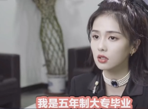 “淘宝模特”白鹿：得于正力捧，与许凯炒Cp，带闺蜜走上暴富之路