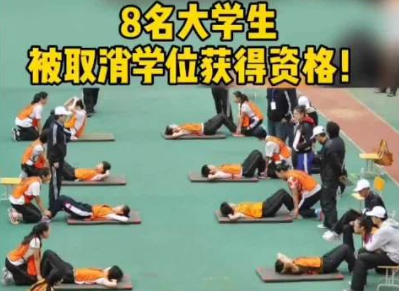 大学生之间的“黑色交易”，后续麻烦少不了，学生要引以为戒