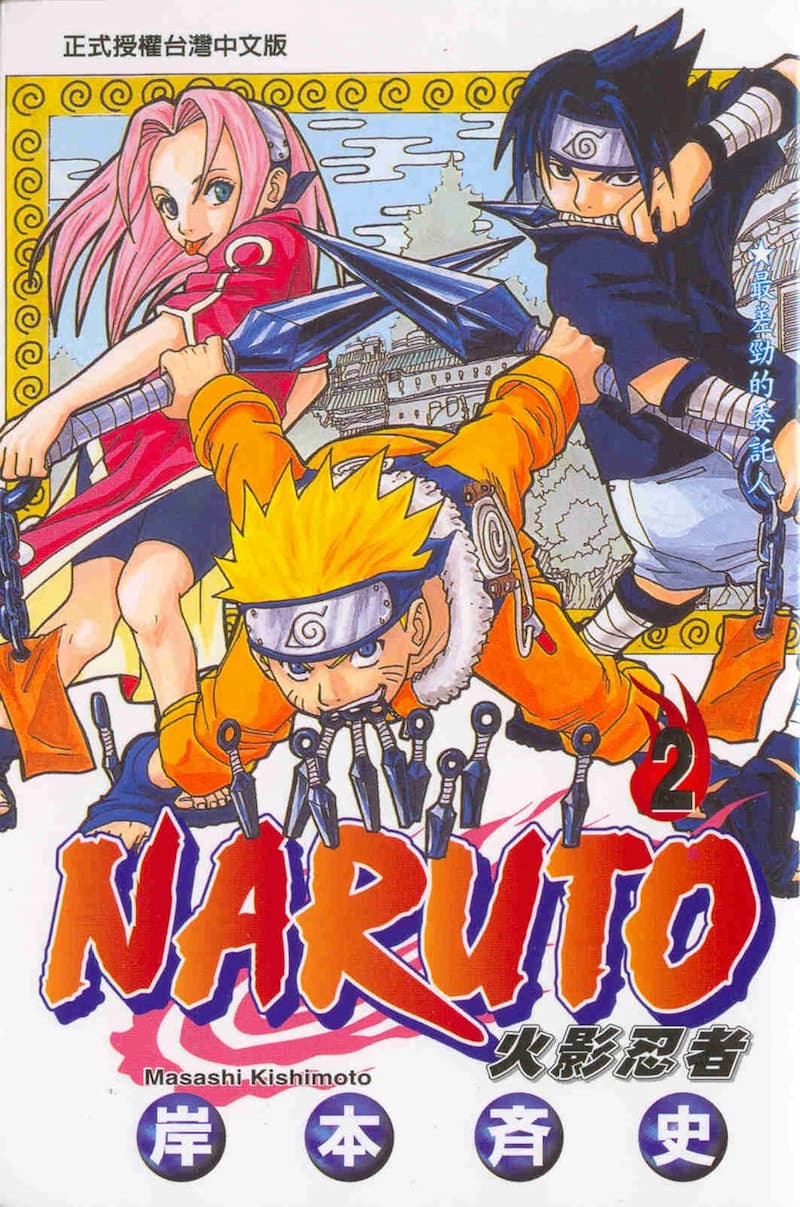 国外动漫网站公布「最受欢迎漫画家 TOP 10」