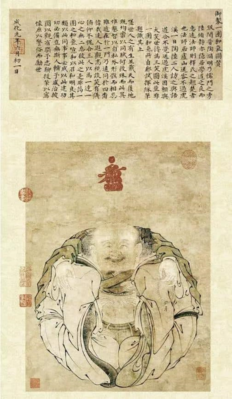 漫聊《周易》之“象”，“易有太极，是生两仪，两仪生四象”