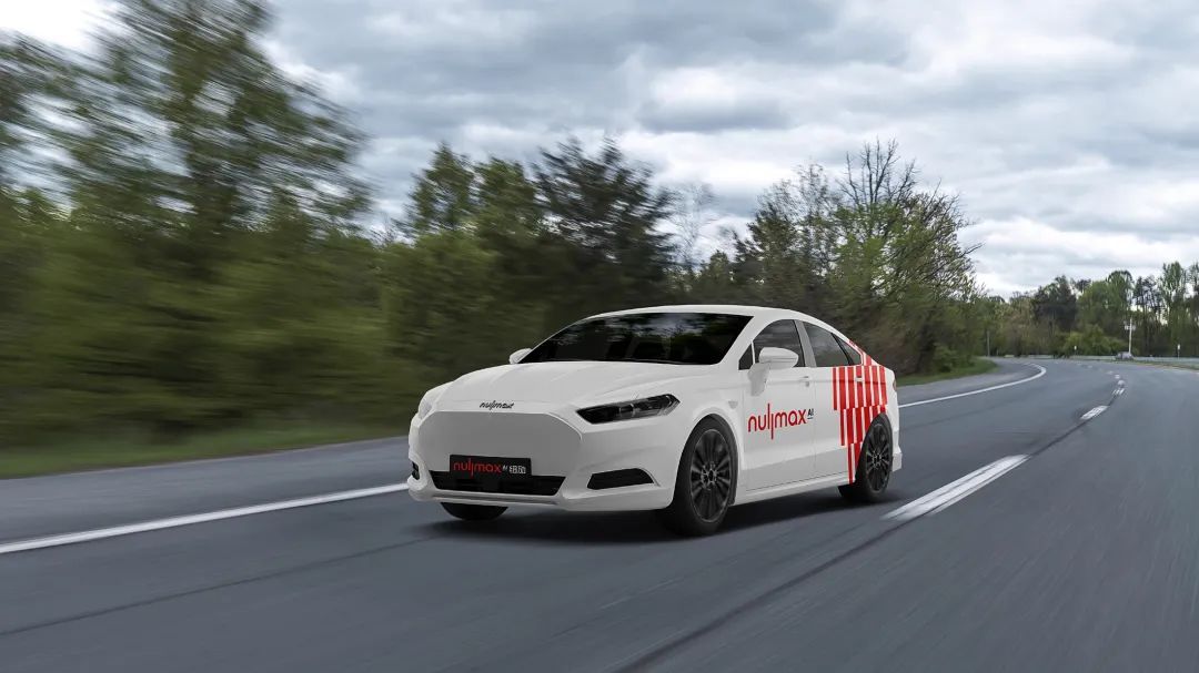 智变未来——Nullmax品牌全案策划设计