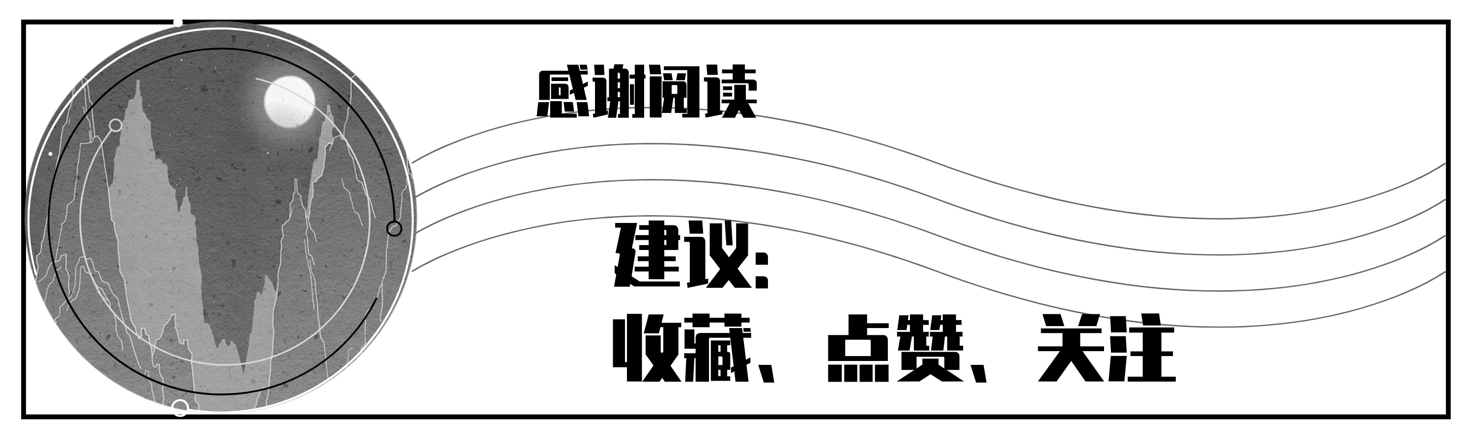 电商需知：影响店铺权重的五个方面