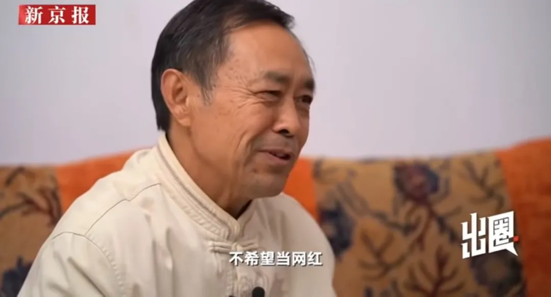 比马保国还丢人!“爱国”拳手翻车背后,一个行业黑幕被揭穿了