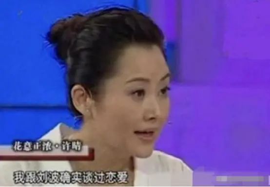 年过40还未嫁的10位女星：多人情史丰富，最小43岁最大者已达58岁