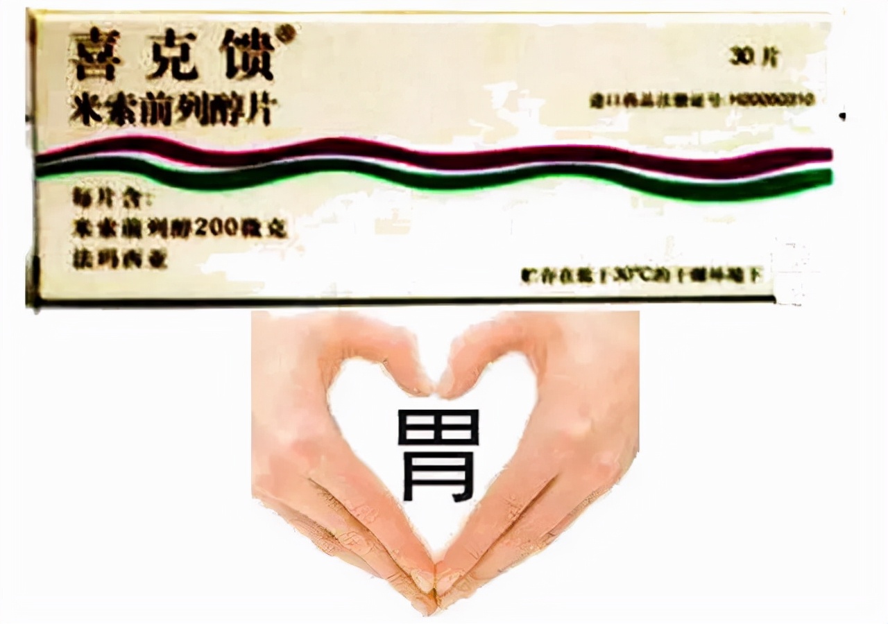 歪打正着的药物（三）