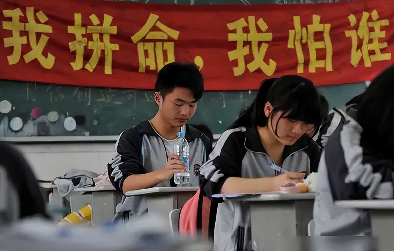 谁偷了我的21分？学生高考分数从619变598，赋分制让人摸不到头脑