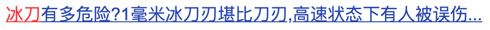 08年世界杯为什么有韩国(最没有奥林匹克精神的国家？韩国人场上恶意犯规，场下霸凌队友？)