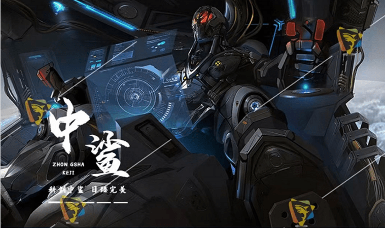 中鲨科技：游戏的终点是文化