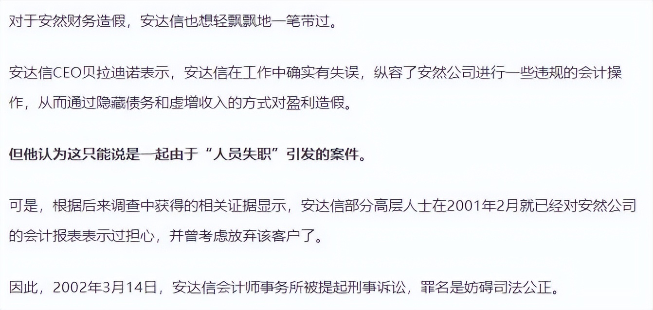 最美律师艾莫：打败21位情敌让奥巴马作证，治好恐婚症奥斯卡影帝