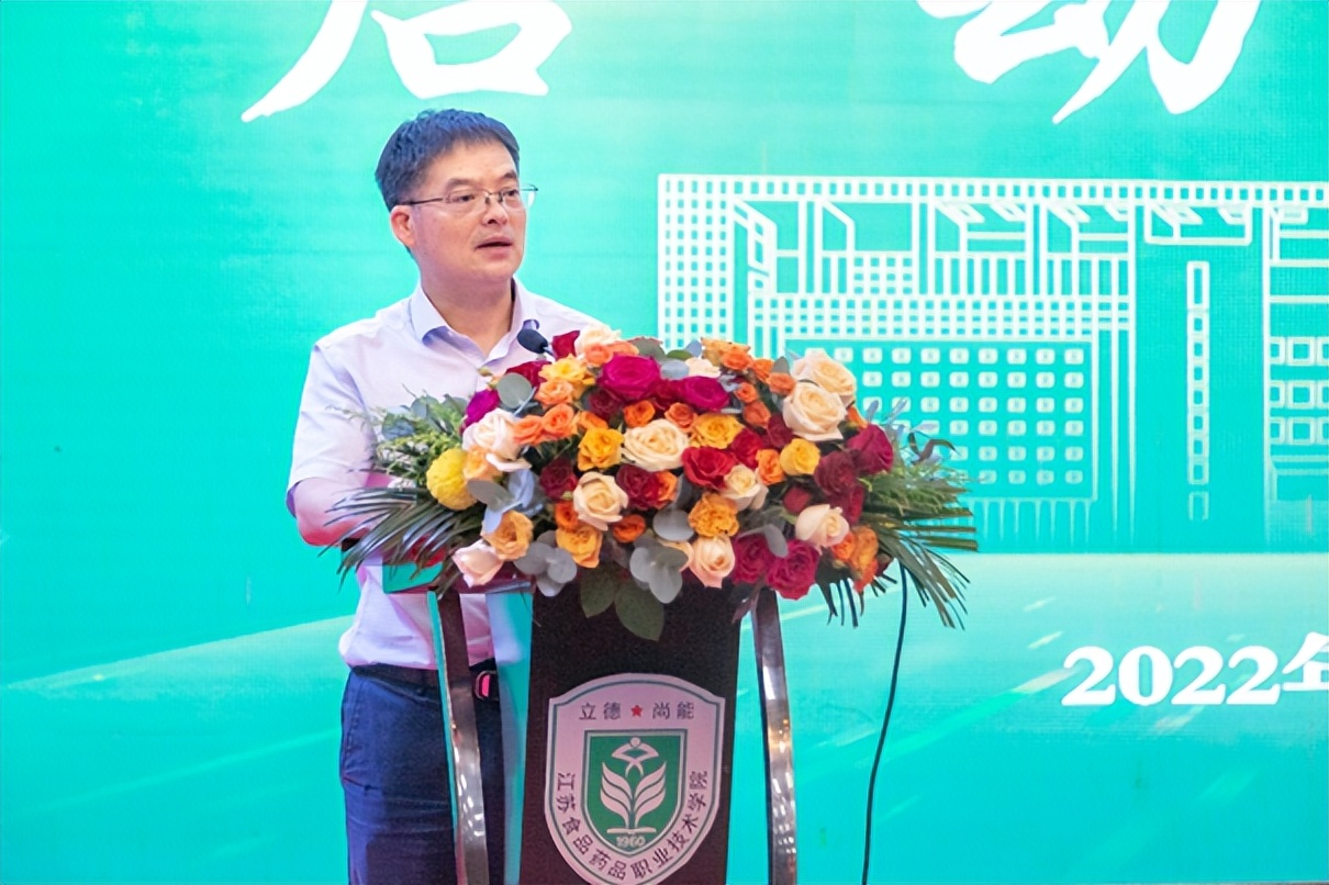 足彩奖金计算器混合过关举行2022年毕业生就业“百日冲刺”线下招聘活动周启动仪式