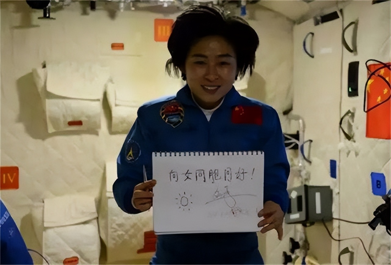 中國首位女航天員劉洋，回到地面后卻銷聲匿跡，她究竟怎么了？
