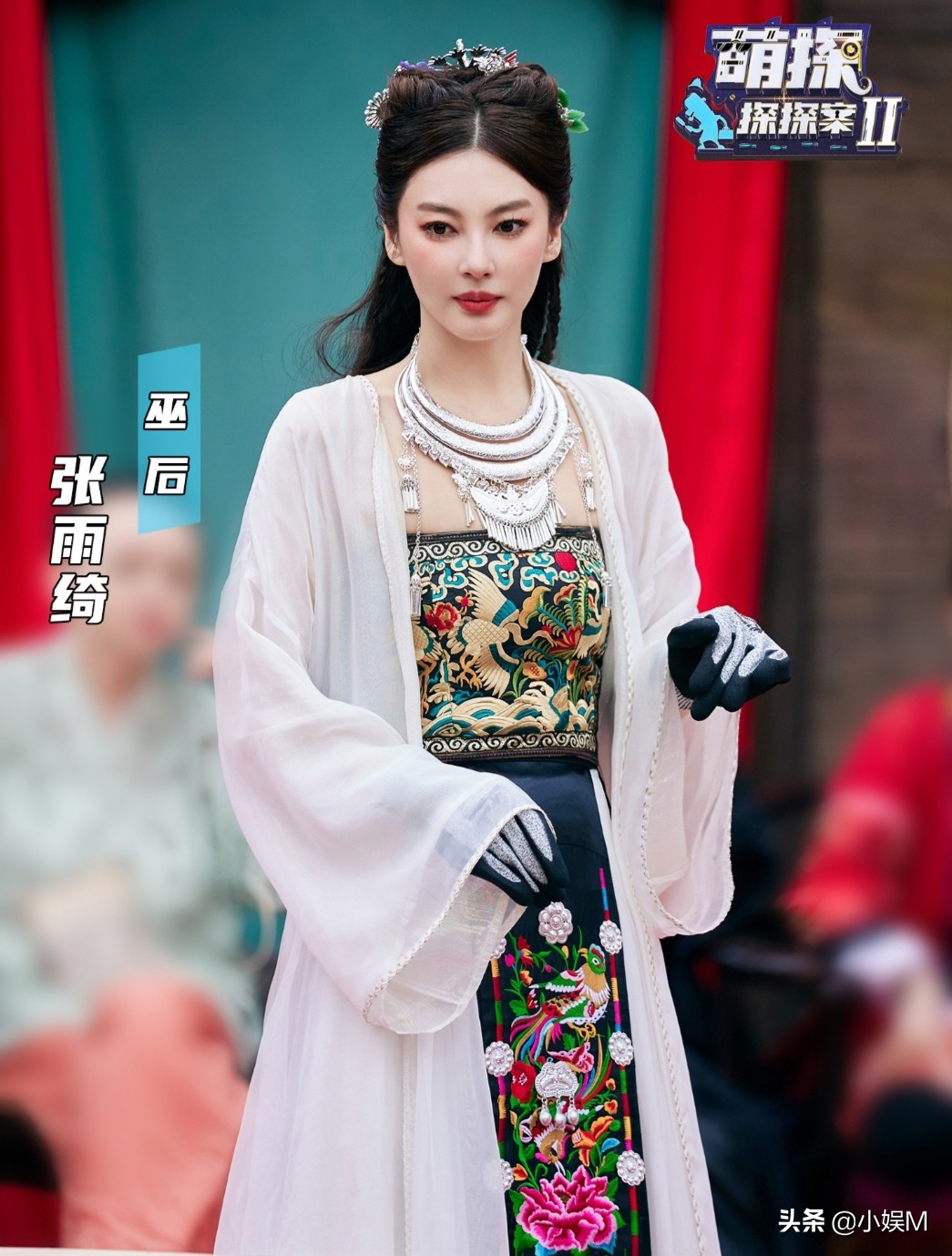 沙溢“吞扇子”，张雨绮“耍脾气”，这让卧底怎么玩啊？