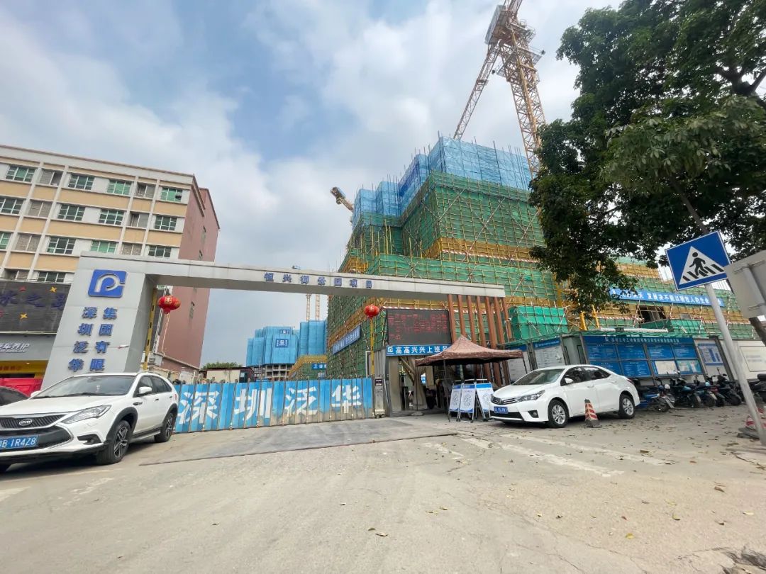 暴走沙井！海岸城、雍和府、拾悦城2、云海臻府、恒兴御景园都有