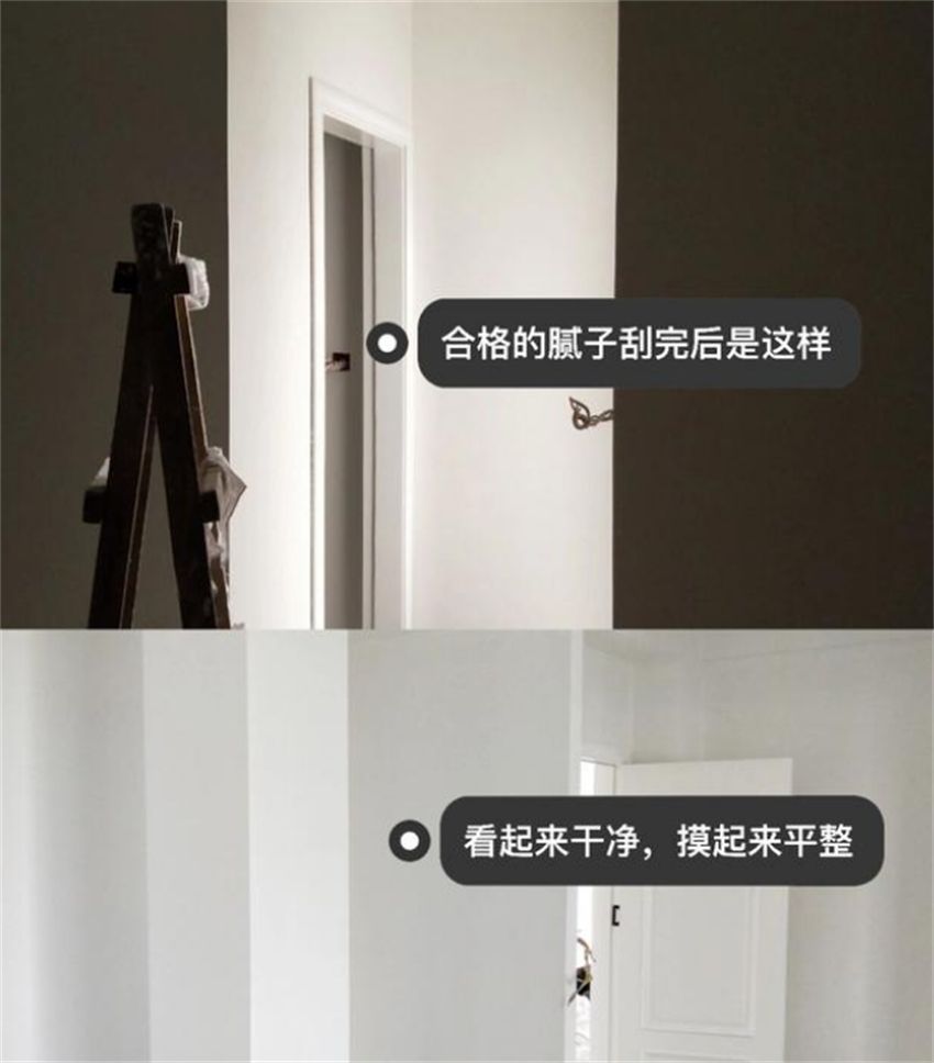 建议各位：装修时这6件辅材自己提前买好，为了省钱更为了好用