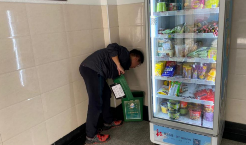 这个暖春，让“爱”茁壮成长！