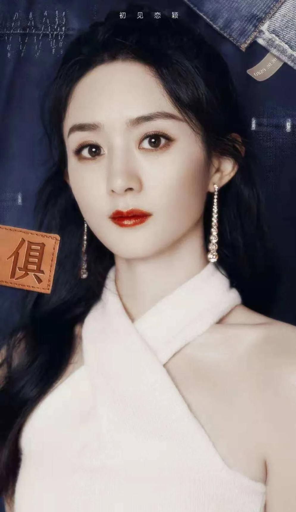 赵丽颖｜最美壁纸，你们最喜欢哪张壁纸