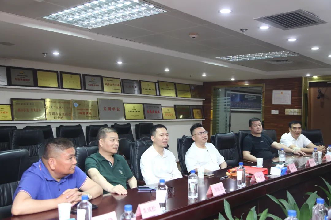 携手服务促回归！温州市驻深圳招商引智办事处驻点深圳市温州商会