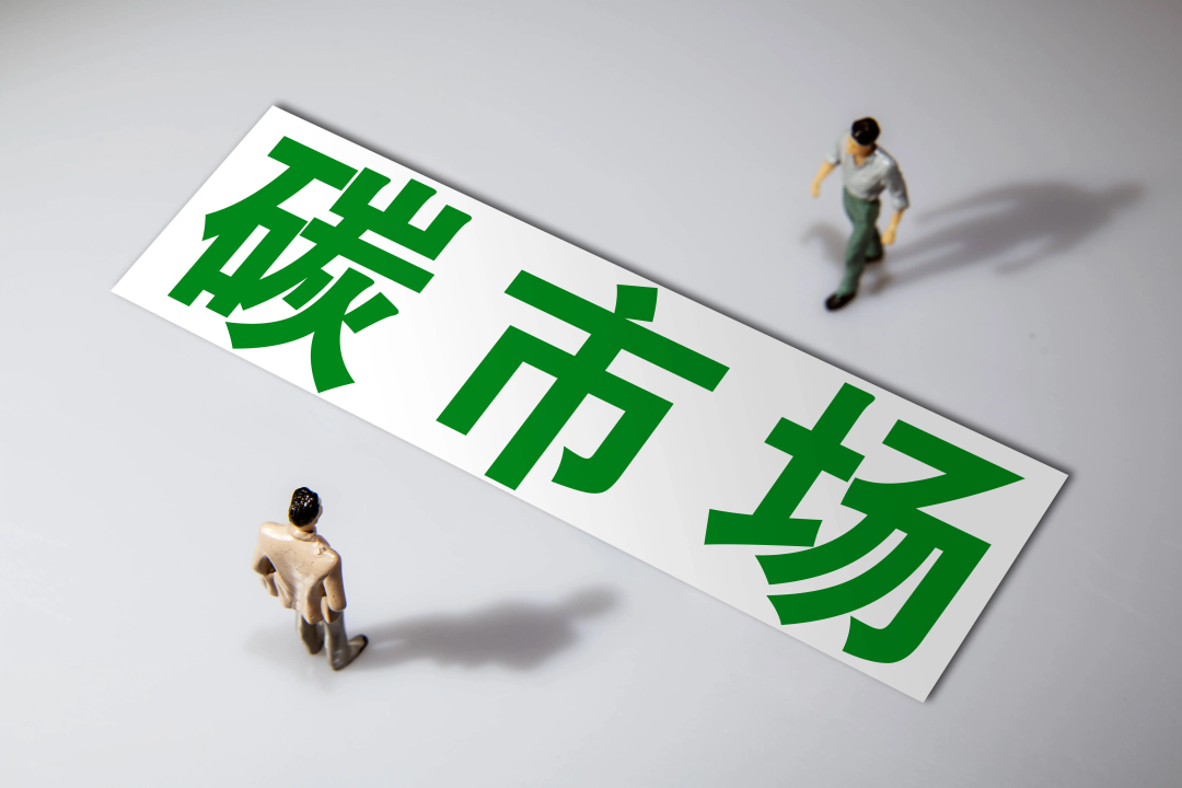 国际电联、WBA表示：全球科技公司将在2030年实现碳中和