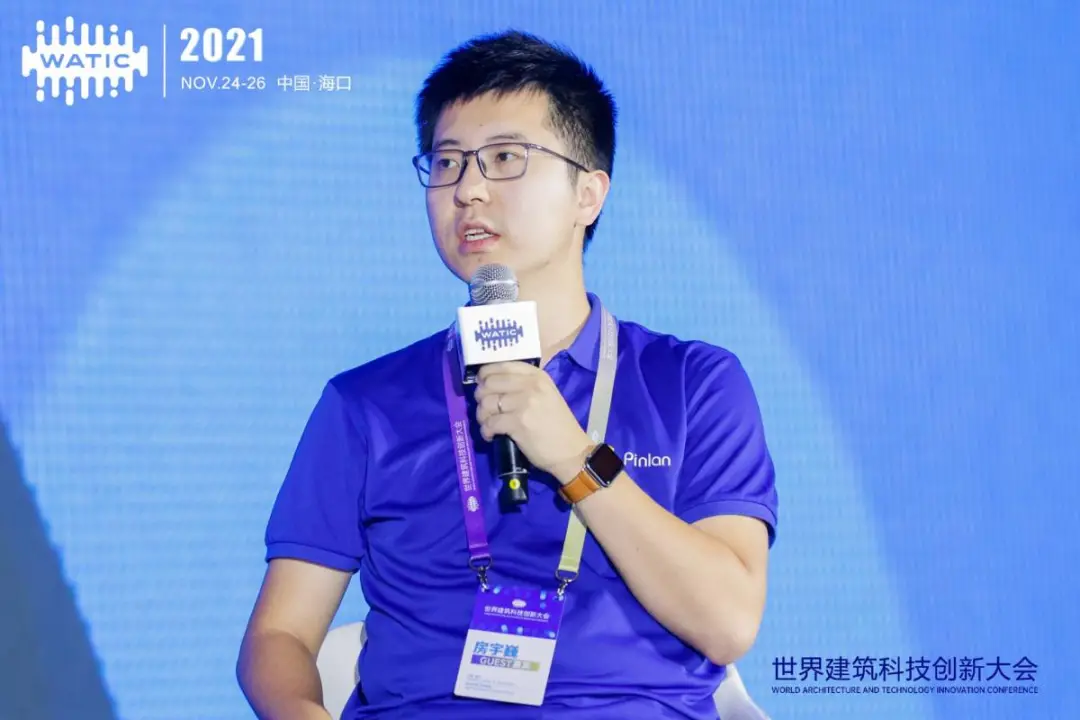 品览亮相世界建筑科技创新大会，共同发起全球建筑科技创新倡议