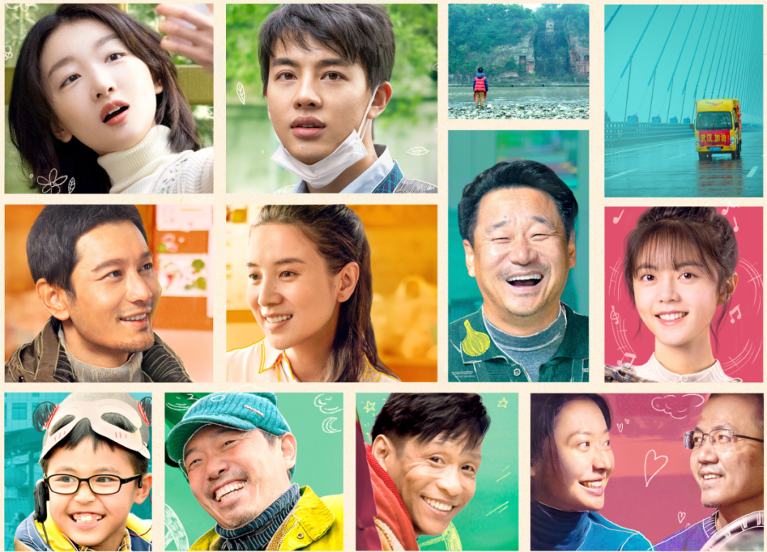 7月的第一张电影票，可以给它