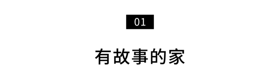 2年前，一对跨国夫妻留守武汉，如今他们过得怎么样？