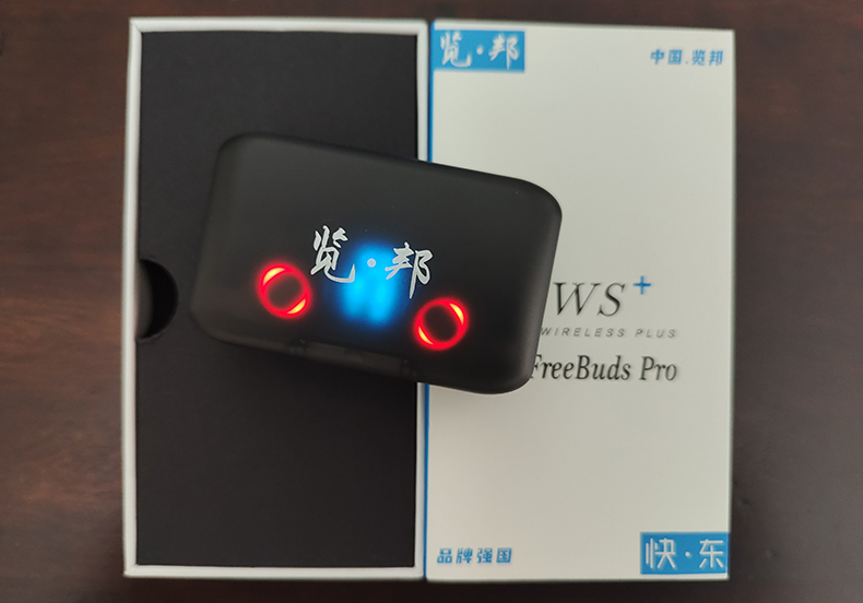 围观!览邦 F9 Freebuds Pro评测:一流,2022性价比高的降噪耳机