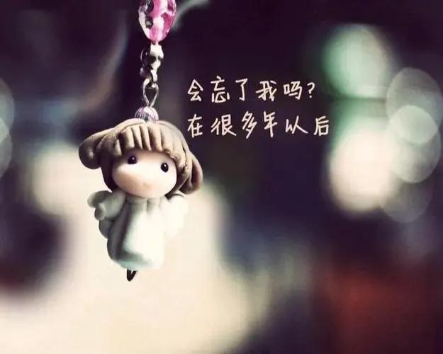 放手成全别人的心酸伤感语录,祝你余生安好