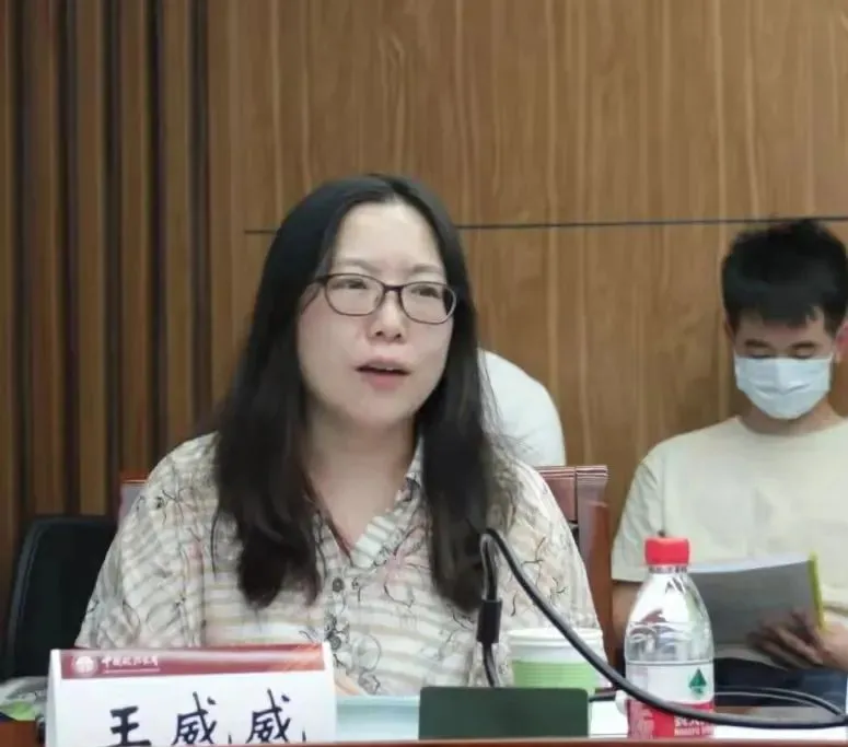 王威威:《管子》中德教与法治的结合