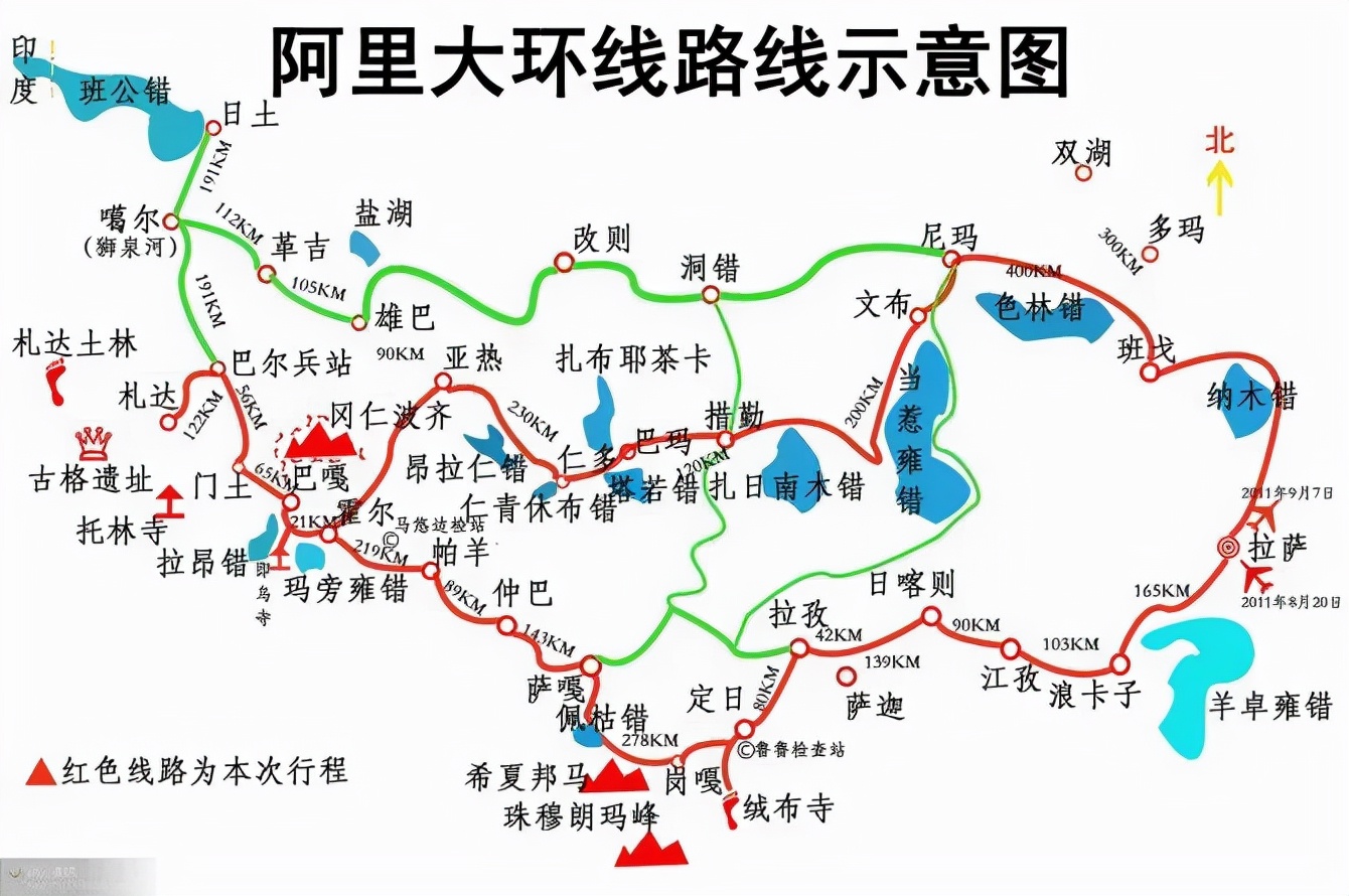 飞机西宁到拉萨航线图图片