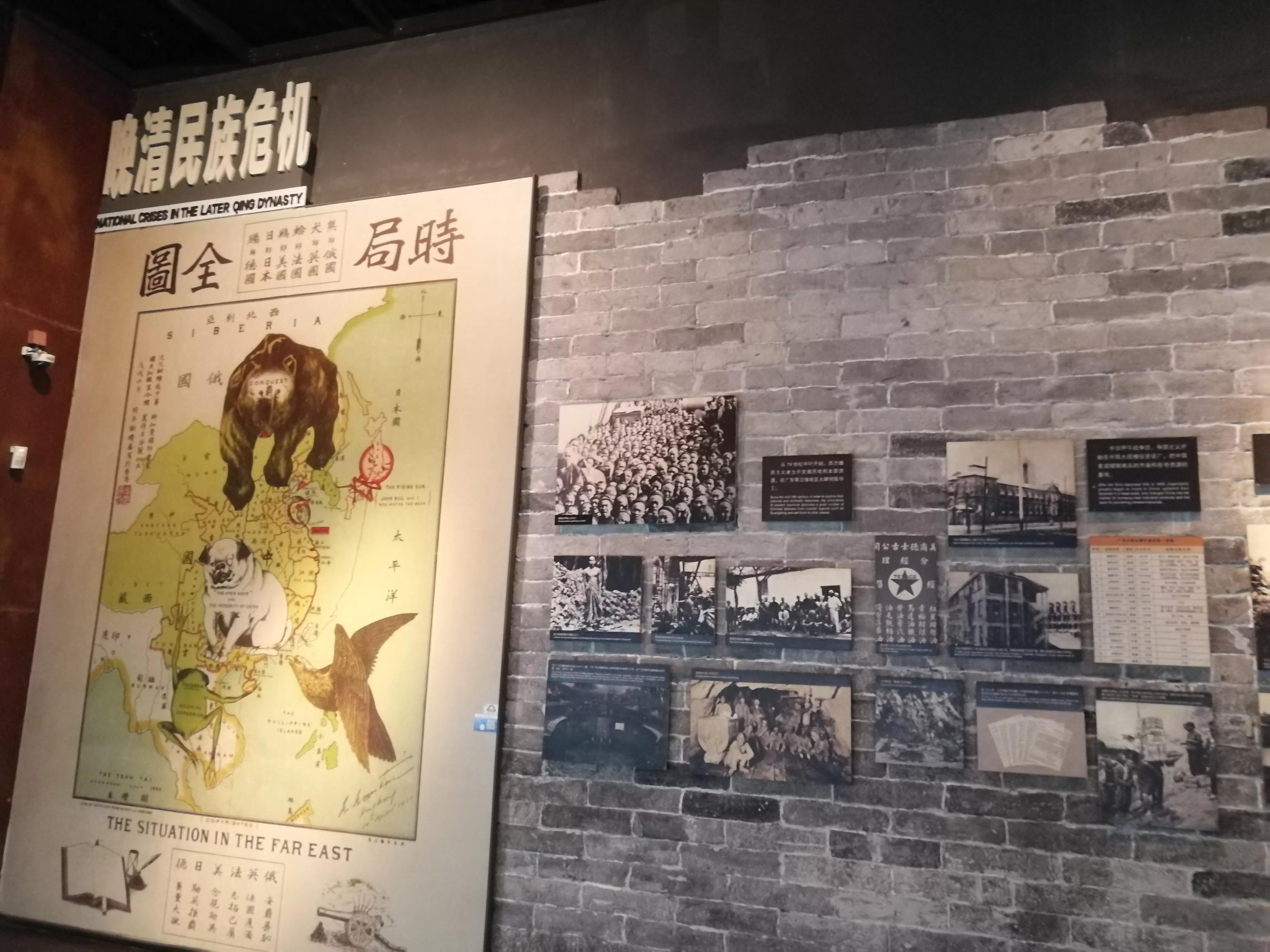 地铁4号线大学城周边游玩攻略，领悟独一无二的长洲岛景象（D篇）