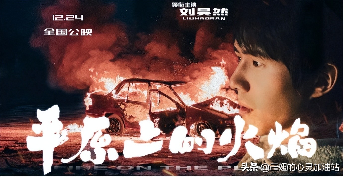 2022待播的五部悬疑剧，神仙打架剧荒不迷路