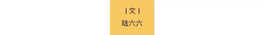 身家5亿的房地产老板，破产之后的生活……