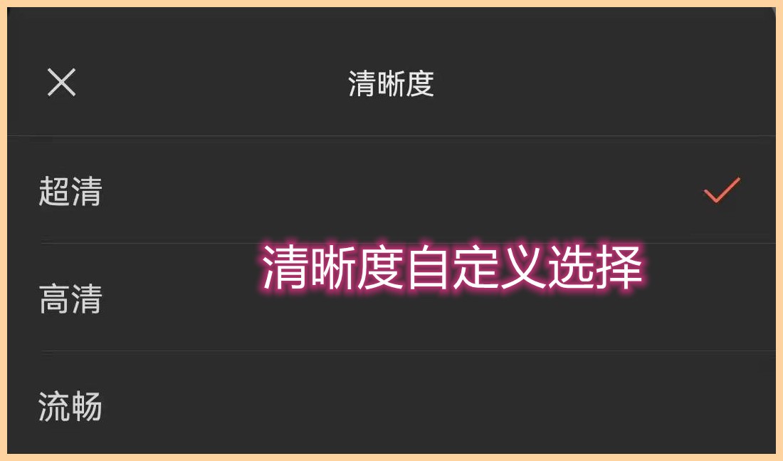 终于等到了！微信8.0.18正式版发布：新增多个实用功能