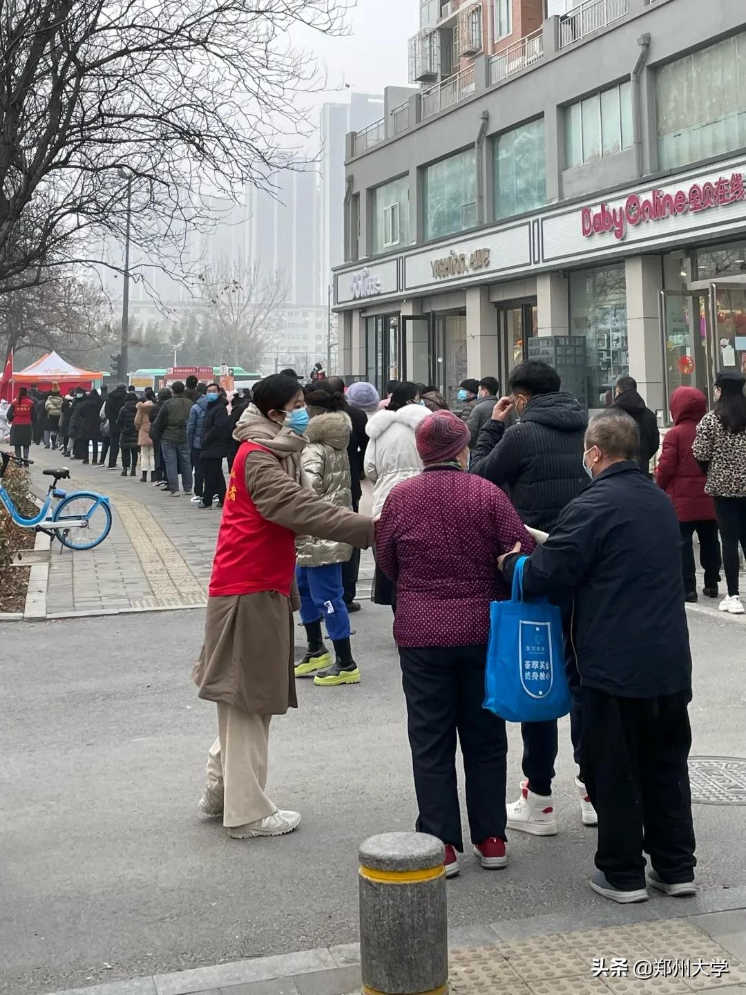 疫情来势汹汹，郑大研究生学子无畏时艰，彰显青春担当