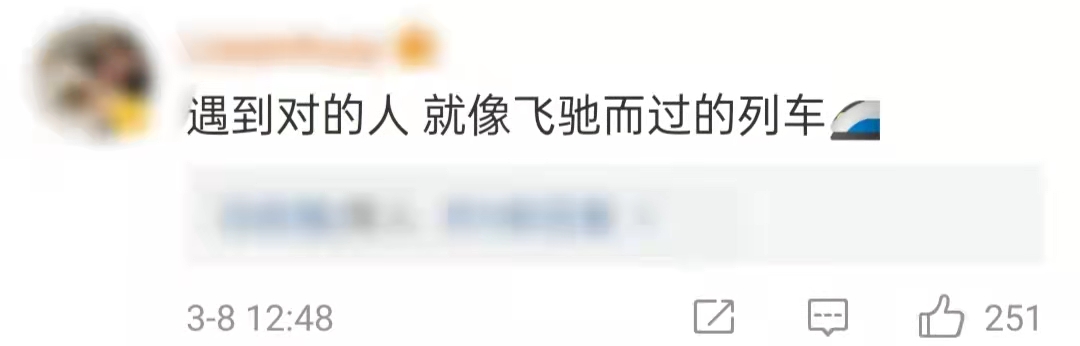 美女网红庄庄官宣怀孕 恋爱结婚怀孕只用了半年时间