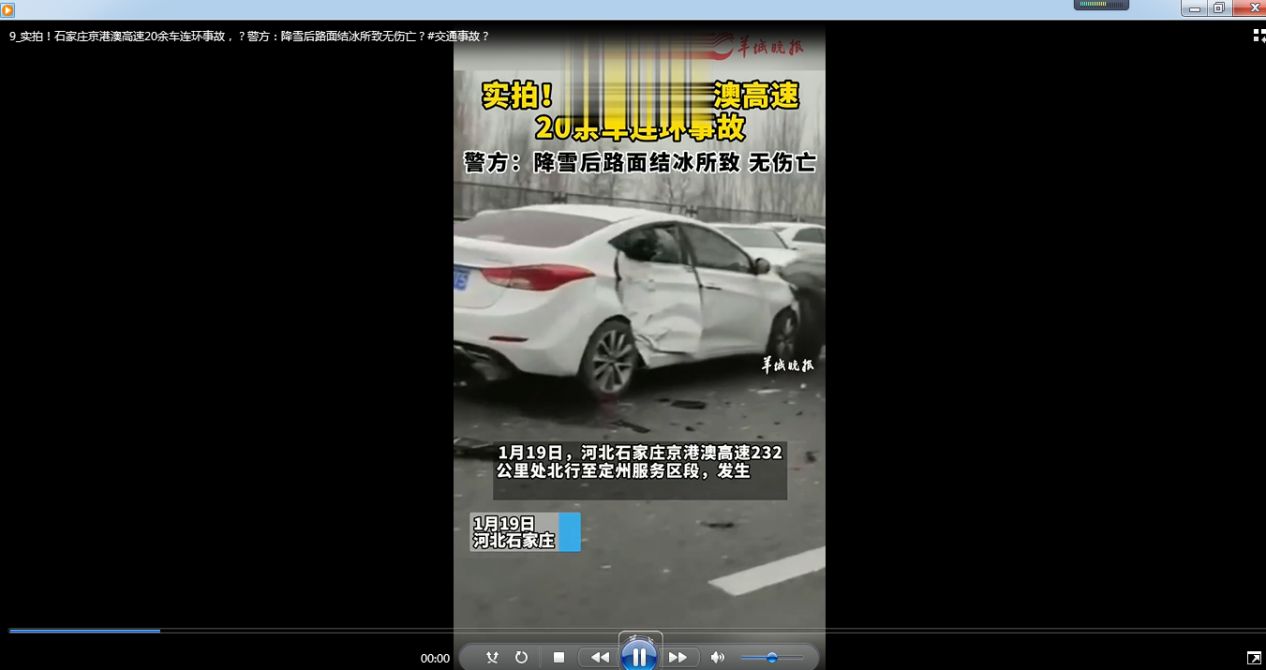 网上下载的视频文件有水印的话要怎么一键打码呢？