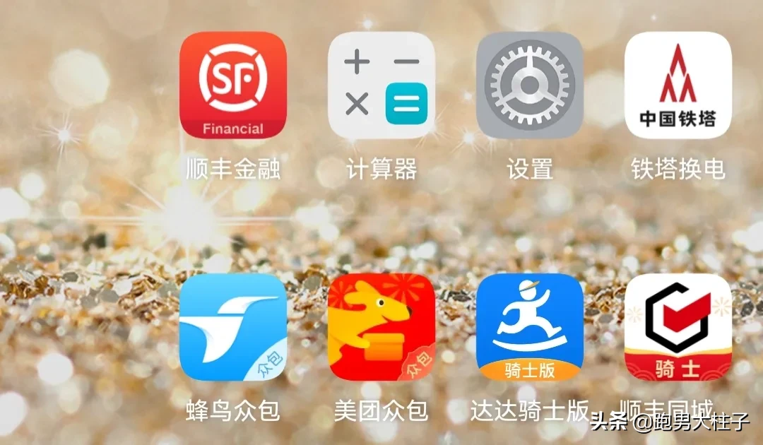 最励志外卖员,陈光进跑六年外卖挣到一百万却没人信,为你解读