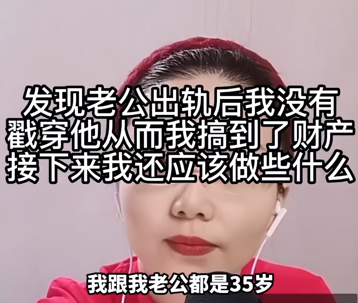 “龙飞律师”被爆欠款500万，高情商回应很圈粉，不愧是法学专业