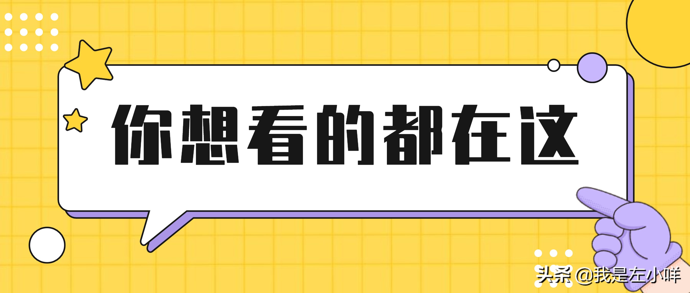 注册入学的大专有用吗（夜大学历文凭用处有哪些）