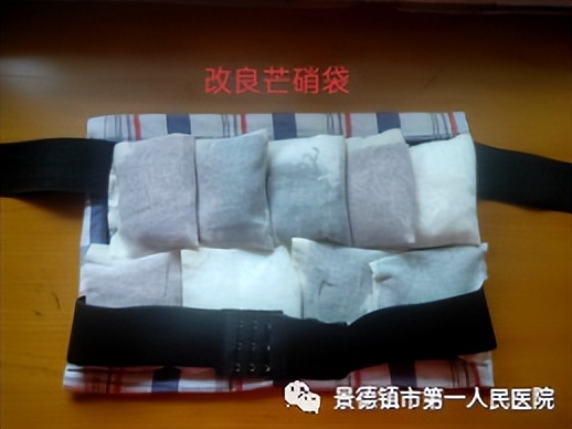 精益管理丨優(yōu)化護(hù)理提升服務(wù)質(zhì)量