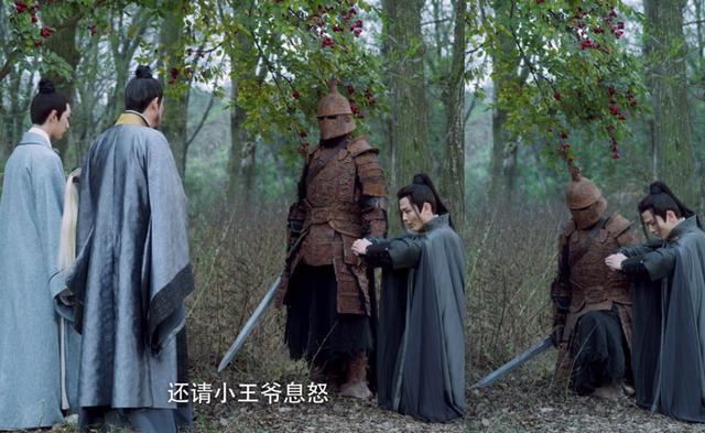 《雪中》第一季大结局，角色塑造排名：轩辕敬城第三，李淳罡第二